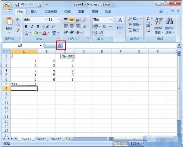 Excel大写字母怎么快速转成小写字母_Excel大写字母快速转成小写字母的方法
