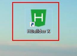 hbuilderx空格代替制表符怎么关闭_hbuilderx空格代替制表符关闭方法