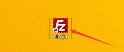 FileZilla怎么更改连接超时秒数_FileZilla更改连接超时秒数教程