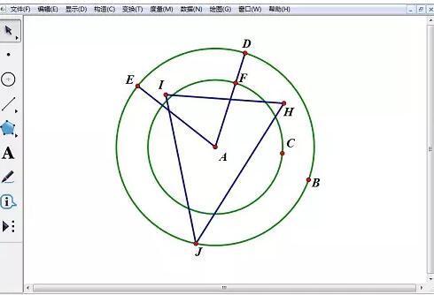 几何画板实现三棱锥的旋转的操作方法