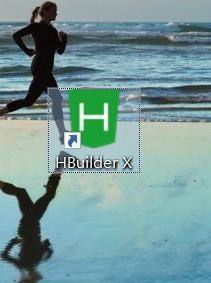 hbuilderx怎么开启.editorconfig支持_hbuilderx开启.editorconfig支持教程