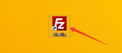 FileZilla怎么启用显示调试菜单_FileZilla启用显示调试菜单教程
