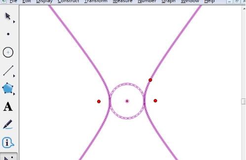 几何画板自定义工具绘制双曲线的操作步骤