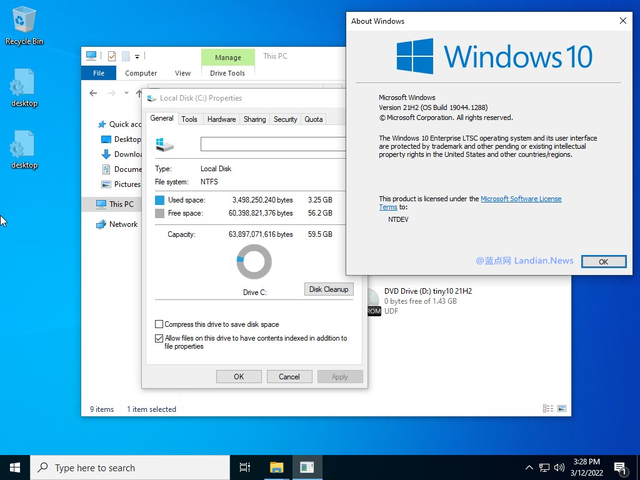Windows 10的安装占用多少空间？