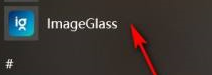 如何在ImageGlass中找到首次启动配置