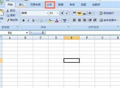 详解Excel中CHIINV函数的使用方法