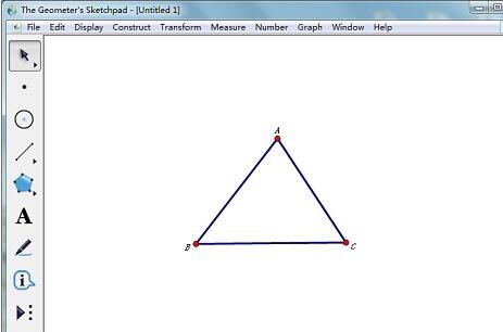 几何画板绘制三角形的垂心的详细教程