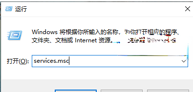 Windows 10教育版无法连接到共享打印机