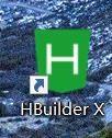 hbuilderx怎么配置安卓模拟器端口_hbuilderx配置安卓模拟器端口教程