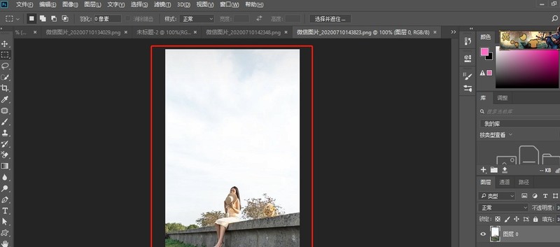 Photoshop快速更换天空背景_Photoshop替换照片天空背景的技巧